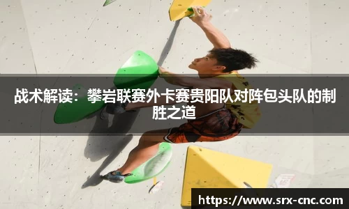 必一运动官网