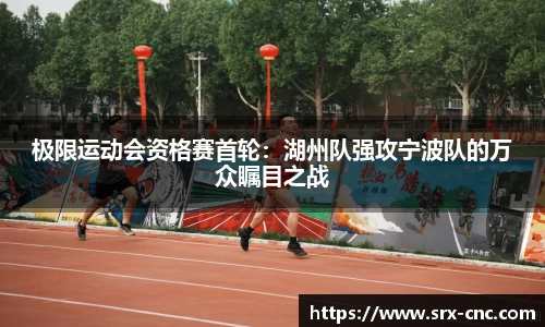 必一运动官方网站