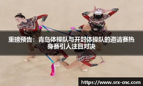 必一运动官方网站