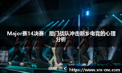 必一运动官方网站