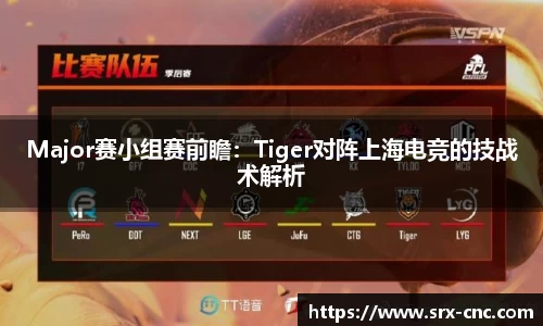 必一运动官网