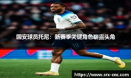 必一运动官方网站