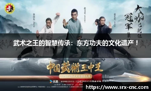 必一运动官网