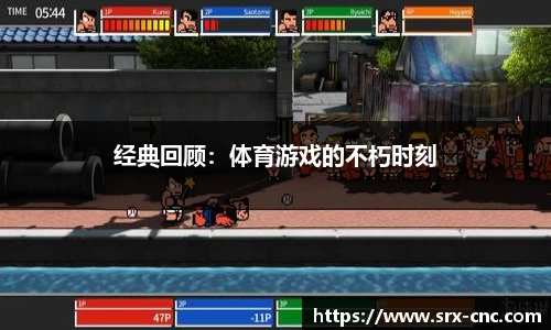 必一运动平台