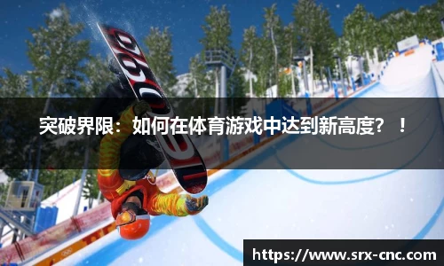 必一运动平台