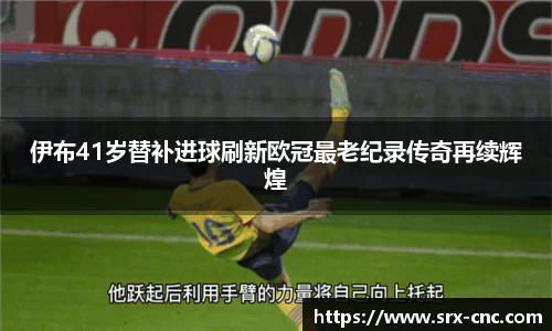 EMC易倍体育