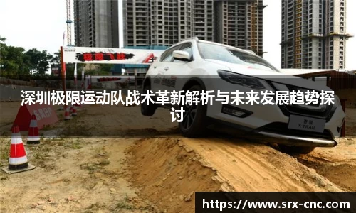 EMC易倍体育
