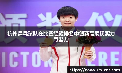 EMC易倍体育