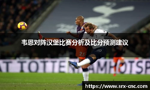 EMC易倍体育平台