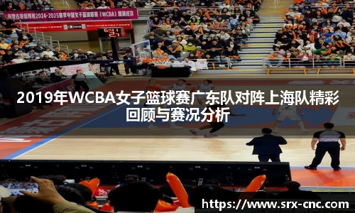 EMC易倍体育官方网站