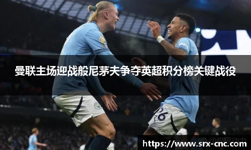 EMC易倍体育官方网站